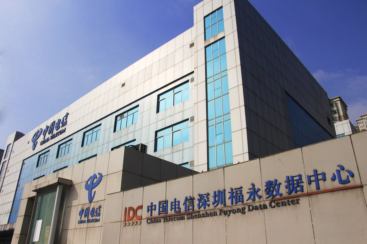 中國電信深圳福永IDC項(xiàng)目格力中央空調(diào)安裝案例.png