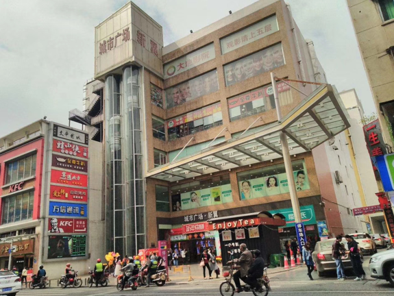 清遠城市廣場格力中央空調(diào)安裝案例.png