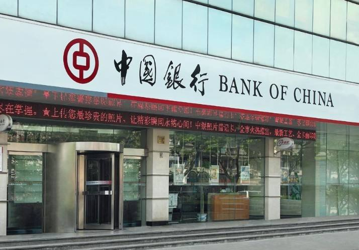 中國銀行股份有限公司南沙分行項目格力中央空調(diào)安裝案例.png