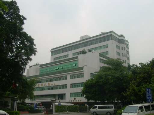 中國(guó)人民政治協(xié)商會(huì)議廣東省廣州市委員會(huì)辦公廳 格力中央空調(diào)安裝案例.png