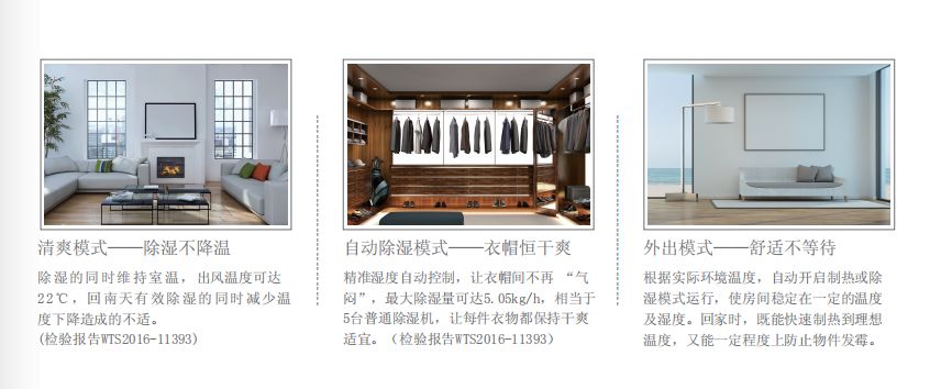 格力舒享室內(nèi)機2.jpg