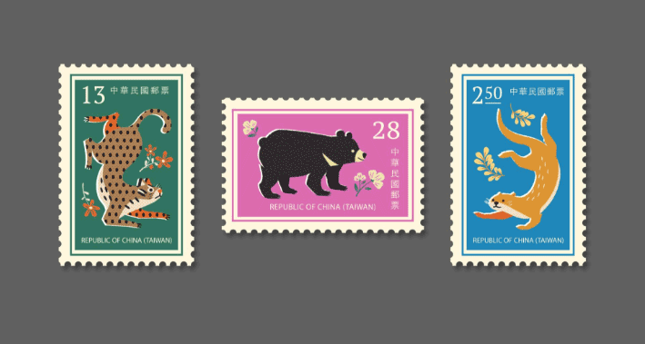 公司紀念套票收藏紀念幣書冊印刷 第1張 公司紀念套票收藏紀念幣書冊印刷 第1張