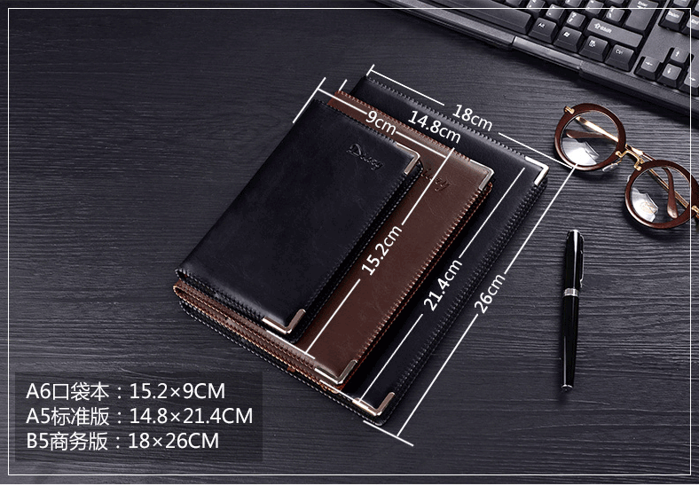 商務辦公PU皮革筆記簿印刷 第1張 商務辦公PU皮革筆記簿印刷 第1張