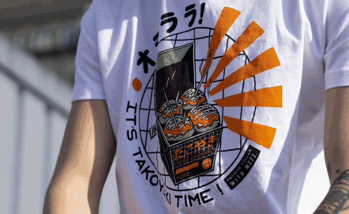 最新流行街舞個性化潮流T恤定制印刷 第1張 最新流行街舞個性化潮流T恤定制印刷 第1張