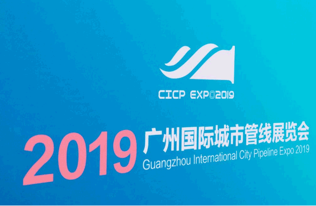 大型展覽會的布展展臺設計制作搭建 第1張 大型展覽會的布展展臺設計制作搭建 第1張