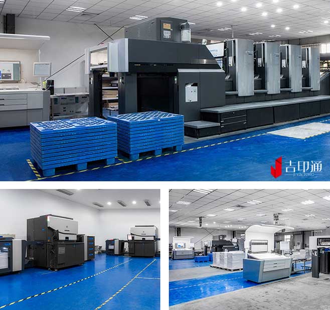 卷筒不干膠印刷 第5張 卷筒不干膠印刷 第5張