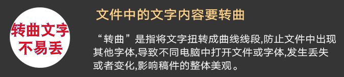 打造精品牛皮紙手提袋印刷條件 第3張 打造精品牛皮紙手提袋印刷條件 第3張
