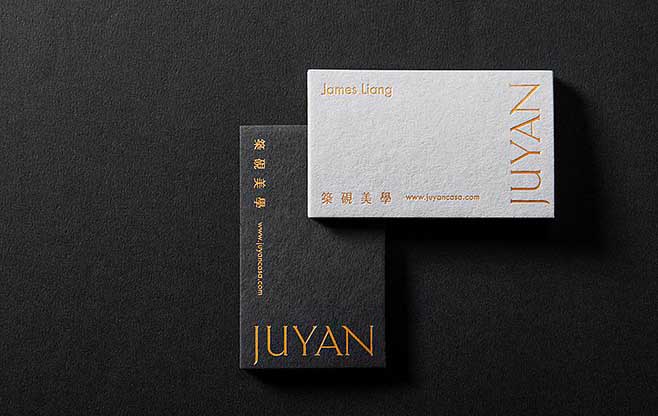燙金名片 第1張 燙金名片 第1張