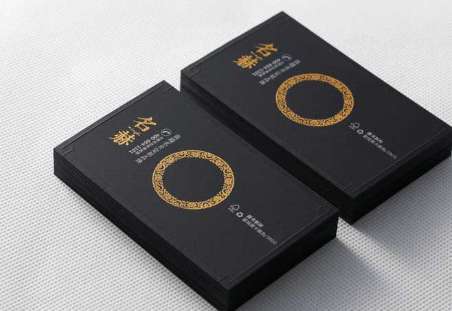 燙金名片 第2張 燙金名片 第2張