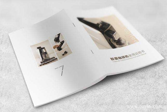 說明書印刷 第3張 說明書印刷 第3張