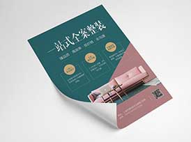 會展物料  第5張