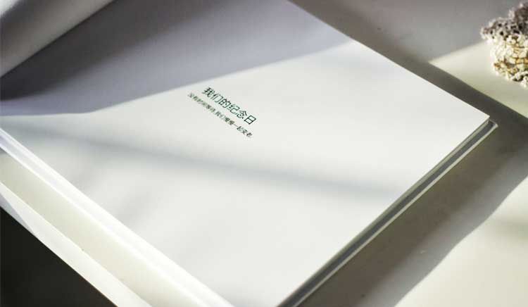 數(shù)碼印刷-硬殼精裝 第6張 數(shù)碼印刷-硬殼精裝 第6張