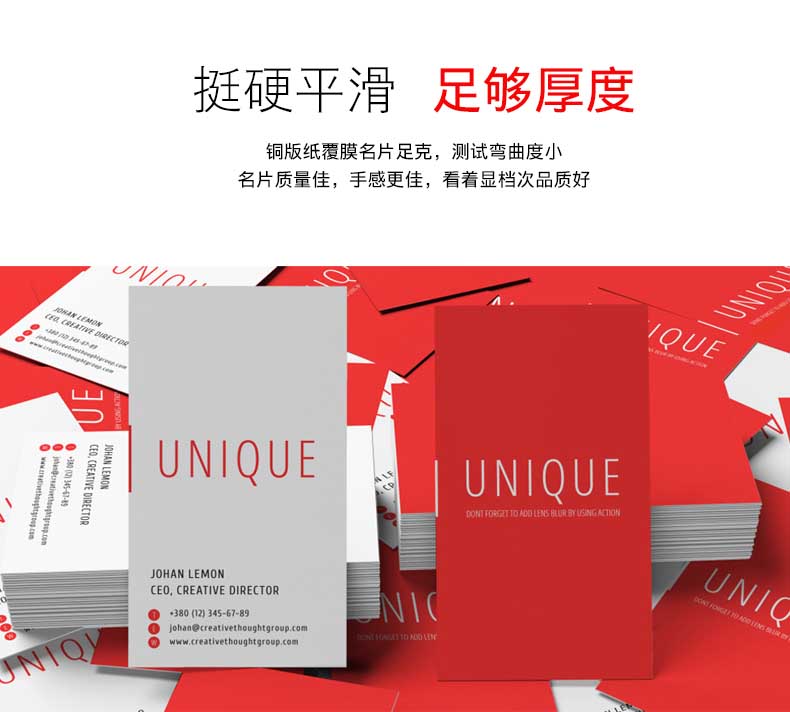 高檔商業名片和個體戶名片的區別在哪里? 第1張 高檔商業名片和個體戶名片的區別在哪里? 第1張