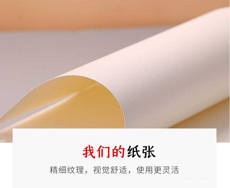 雅柔紋名片 第5張 雅柔紋名片 第5張