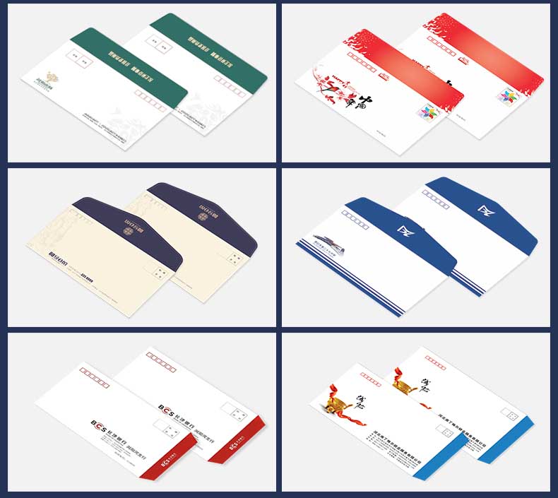 信封印刷 第2張 信封印刷 第2張