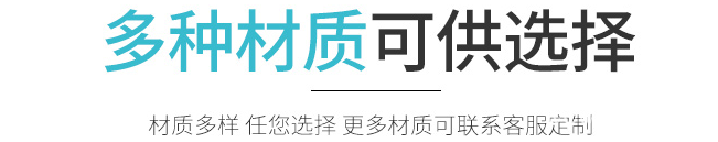 多種材質(zhì)不干膠標(biāo)簽印刷個(gè)性化定制 第1張 多種材質(zhì)不干膠標(biāo)簽印刷個(gè)性化定制 第1張