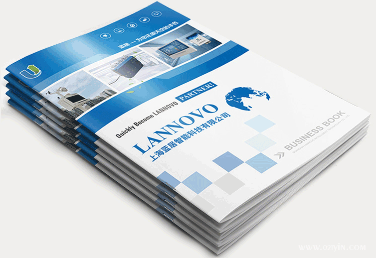 畫冊印刷 第2張 畫冊印刷 第2張