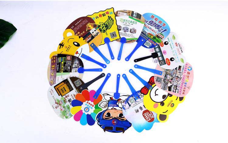 廣告扇印刷 第2張 廣告扇印刷 第2張