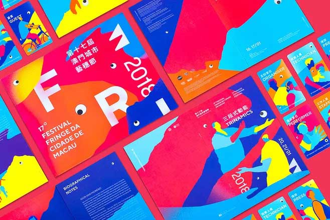 廣告單 第1張 廣告單 第1張