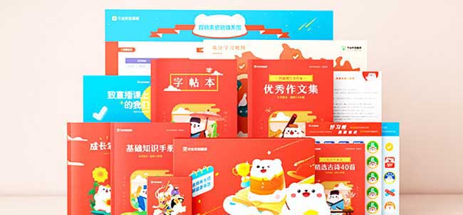 培訓(xùn)資料 第1張 培訓(xùn)資料 第1張