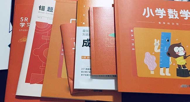 培訓(xùn)資料 第2張 培訓(xùn)資料 第2張