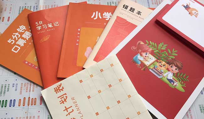 輔導資料 第2張 輔導資料 第2張