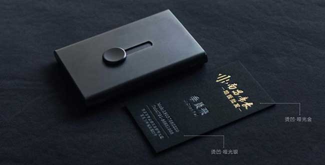 燙金燙銀名片  第2張