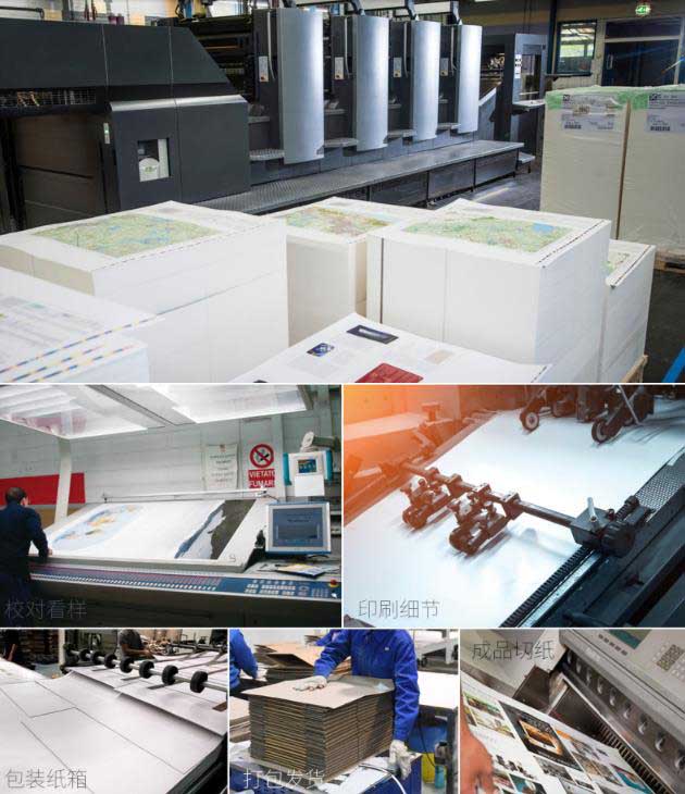 畫冊印刷的報價是根據數量多少來決定的! 第1張 畫冊印刷的報價是根據數量多少來決定的! 第1張