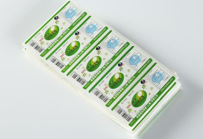 不干膠印刷報價是怎么算的? 第1張 不干膠印刷報價是怎么算的? 第1張