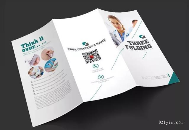 上海彩頁印刷中的覆膜技術問題