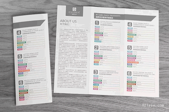 企業(yè)宣傳單印刷產(chǎn)品如何進(jìn)行色彩設(shè)計(jì)