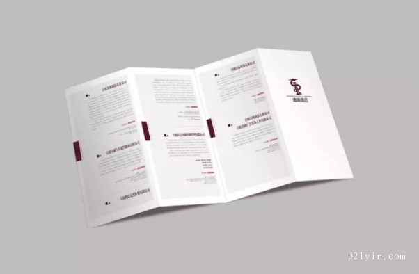 上海折頁印刷對顧客的吸引力