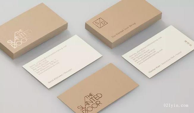 上海名片印刷如何選擇合適的報(bào)價(jià)