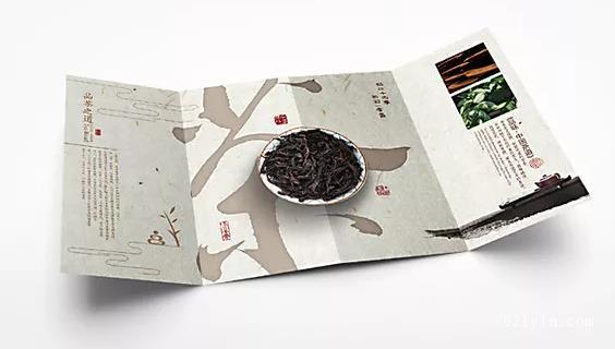 彩頁(yè)宣傳單,廣告單頁(yè)刷如何獲得更好色彩效果