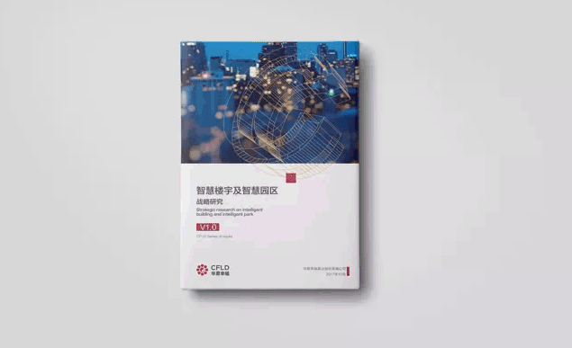 上海畫(huà)冊(cè)印刷的階調(diào)跳躍問(wèn)題