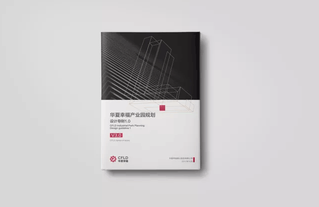 上海畫(huà)冊(cè)印刷企業(yè)成為行業(yè)龍頭的原因