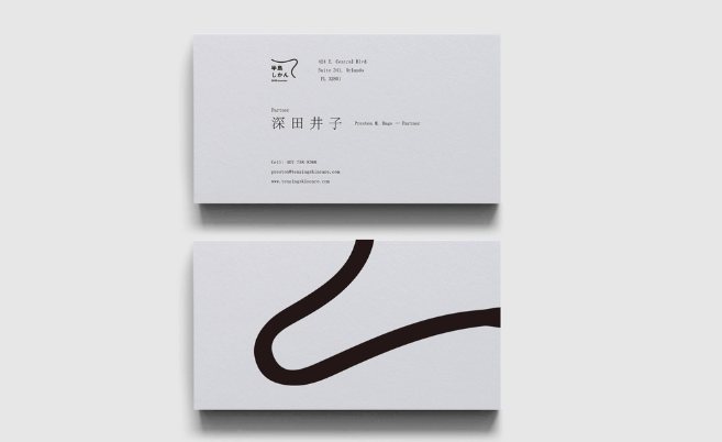 上海名片印刷網印刷流程  第1張