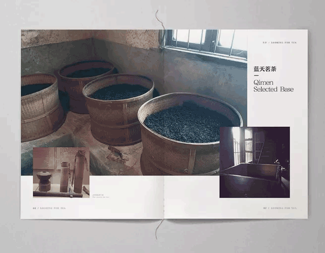 上海畫冊(cè)印刷公司怎么挑選一家專業(yè)的公司？