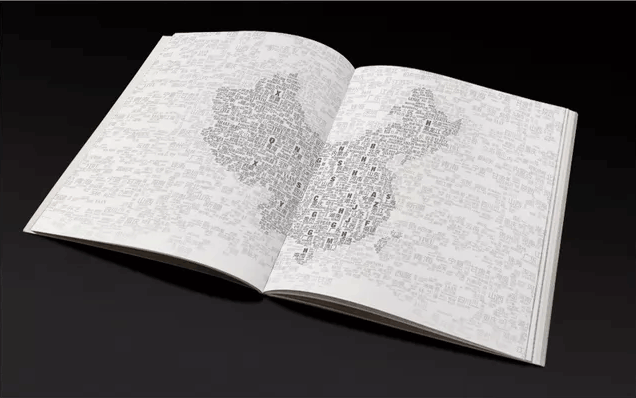 上海企業畫冊印刷報價解析？