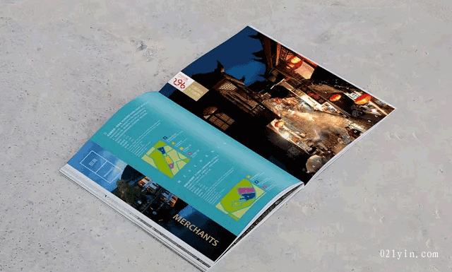 騎馬釘畫冊  第6張