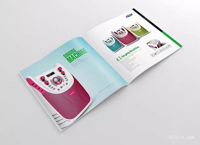 數碼產品畫冊  第6張