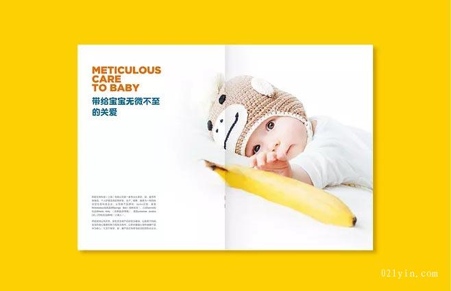 上海產(chǎn)品畫冊(cè)印刷的兩大發(fā)展方向