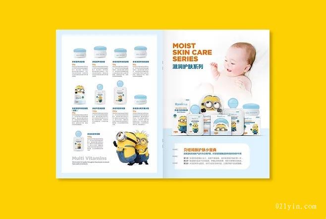 上海品畫冊(cè)印刷給客戶提供產(chǎn)畫冊(cè)服務(wù)的好處