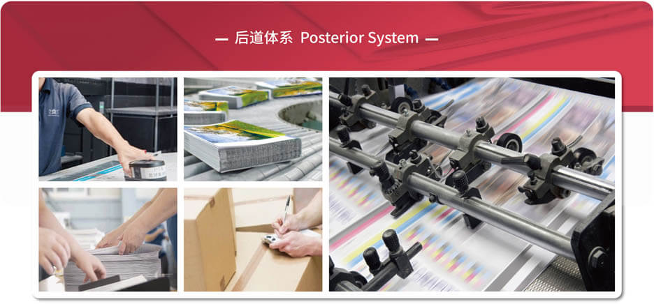 關(guān)于我們 第9張 關(guān)于我們 第9張