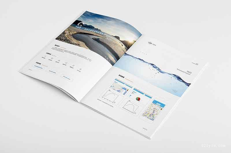 電子工程畫冊印刷  第6張