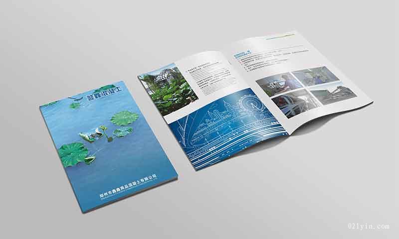 鋼構(gòu)工程畫冊(cè)印刷 第3張 鋼構(gòu)工程畫冊(cè)印刷 第3張