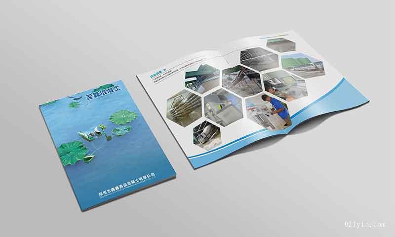 鋼構工程畫冊印刷