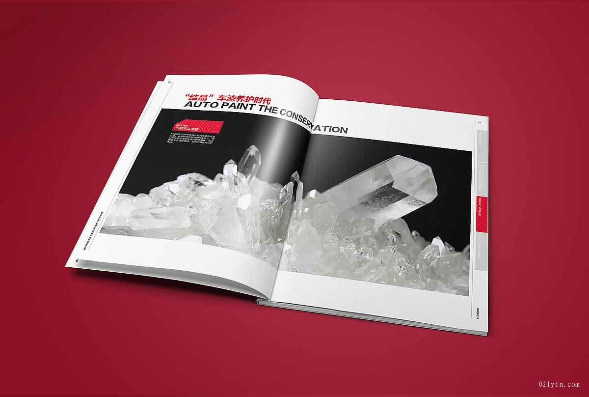 上海企業(yè)樣本印刷報(bào)價(jià)的關(guān)鍵因素是紙張的選擇