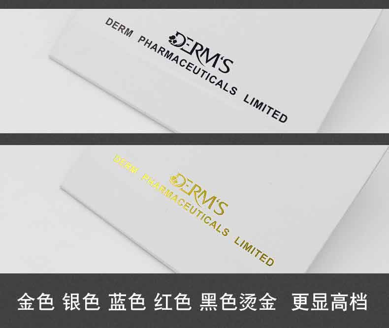 臺(tái)歷定制 第4張 臺(tái)歷定制 第4張