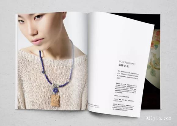 服裝畫冊印刷  第4張